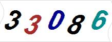 һ