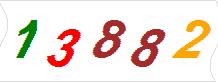 һ