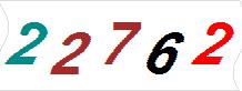 һ