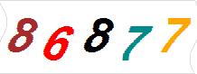 һ