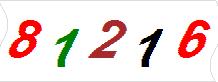 һ