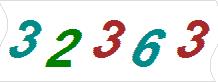 һ